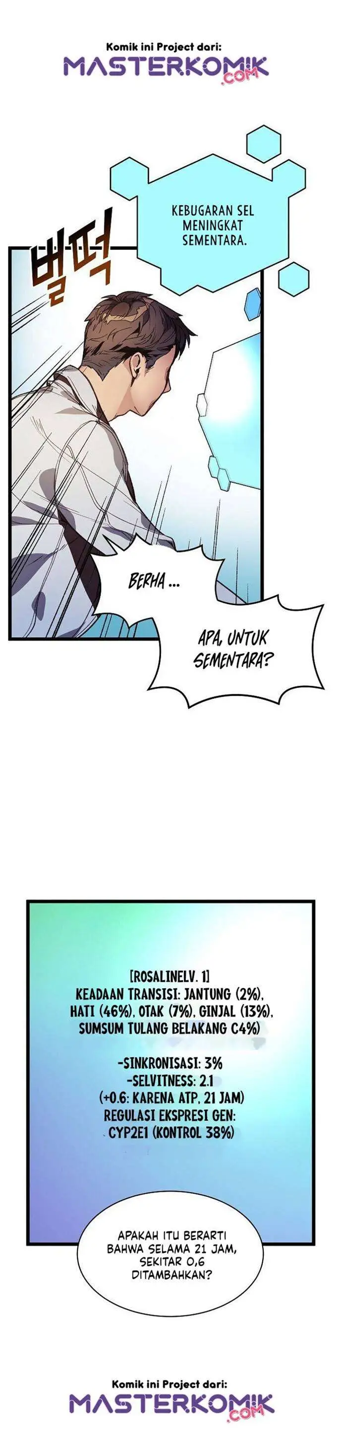 image-komik-i-am-alone-genius-dna-chapter-8-21/41