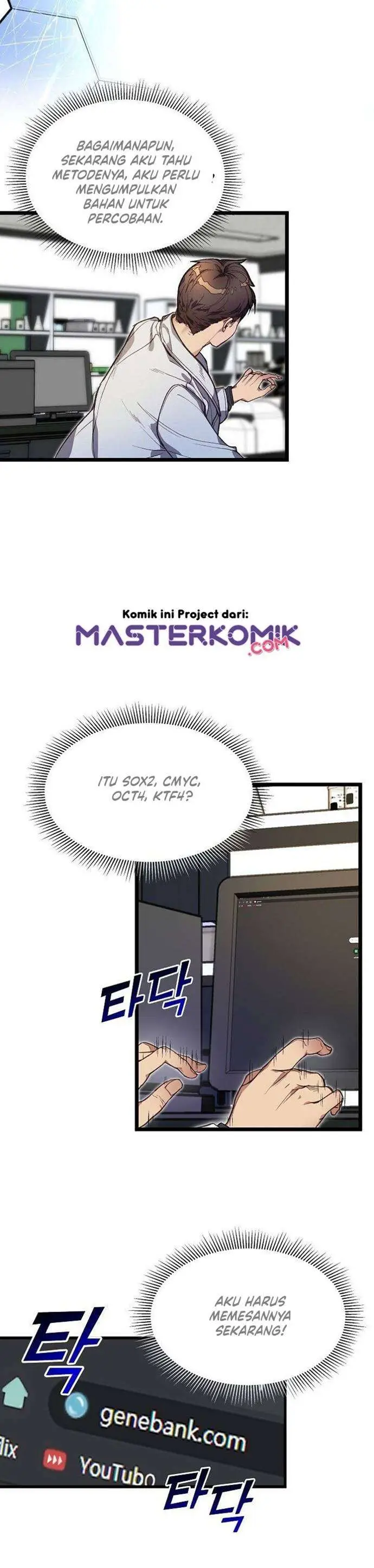 image-komik-i-am-alone-genius-dna-chapter-8-26/41