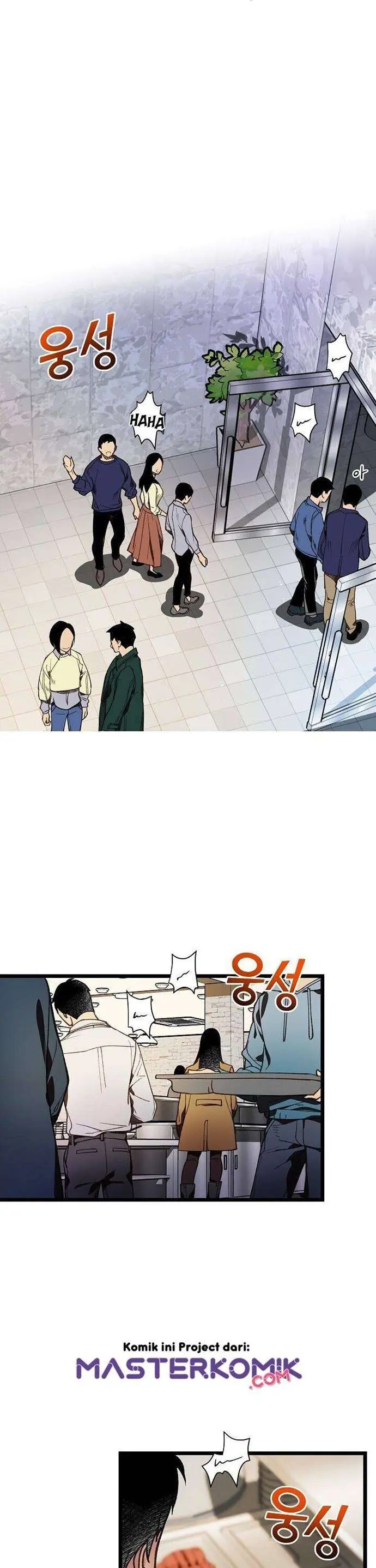 image-komik-i-am-alone-genius-dna-chapter-8-32/41