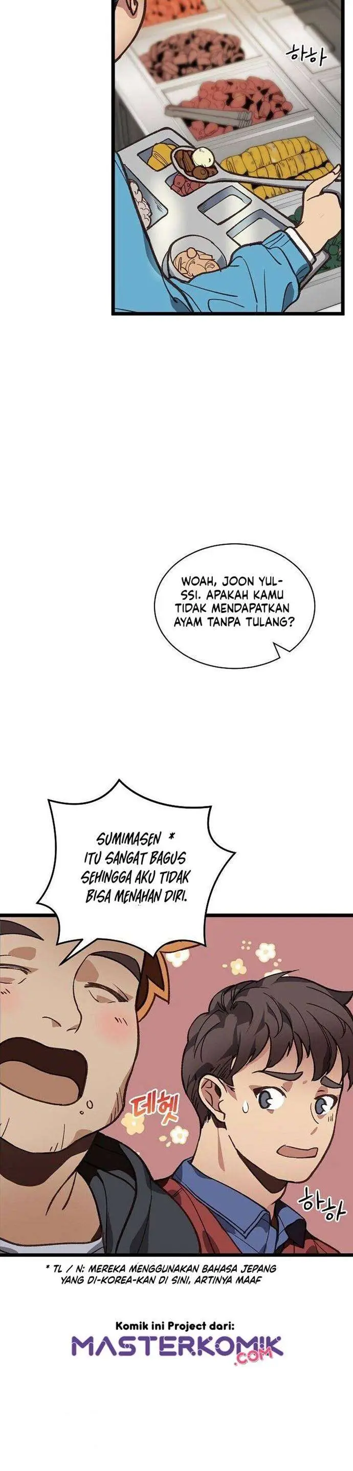 image-komik-i-am-alone-genius-dna-chapter-8-33/41