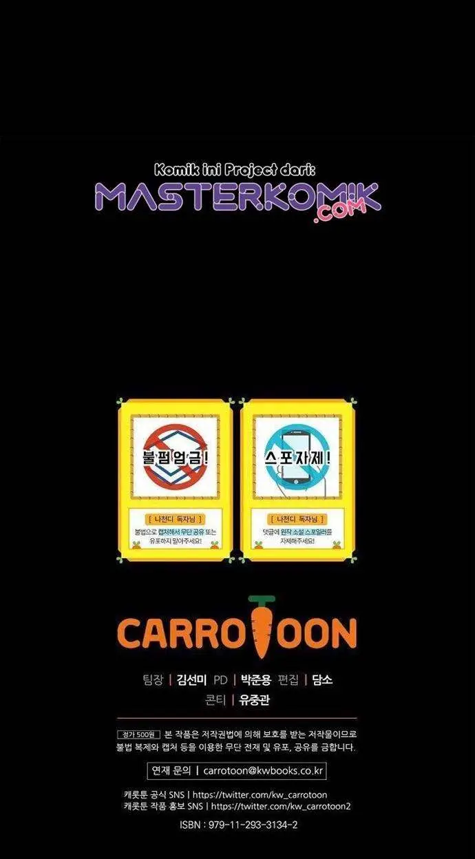 image-komik-i-am-alone-genius-dna-chapter-8-39/41