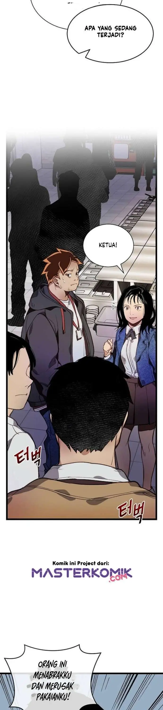 image-komik-i-am-alone-genius-dna-chapter-9-7/38