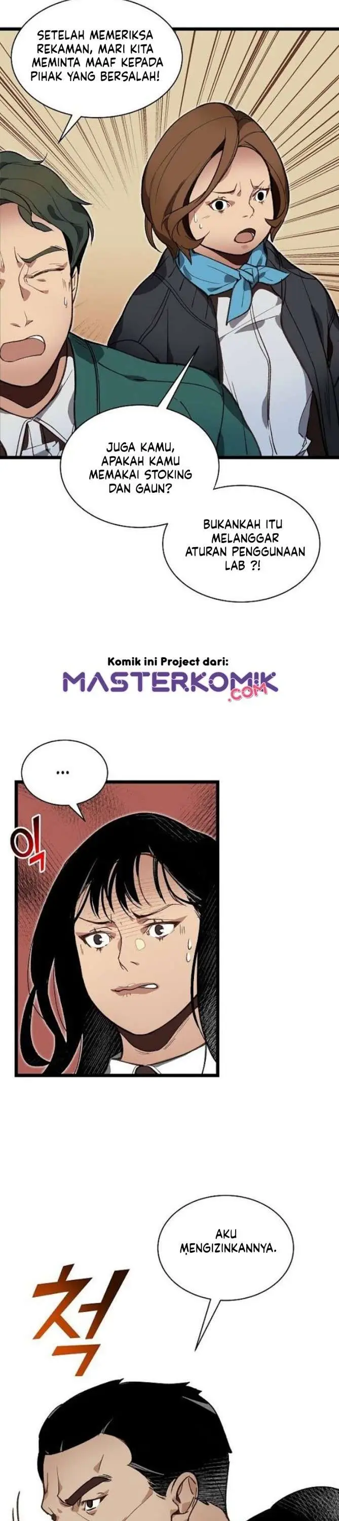 image-komik-i-am-alone-genius-dna-chapter-9-15/38
