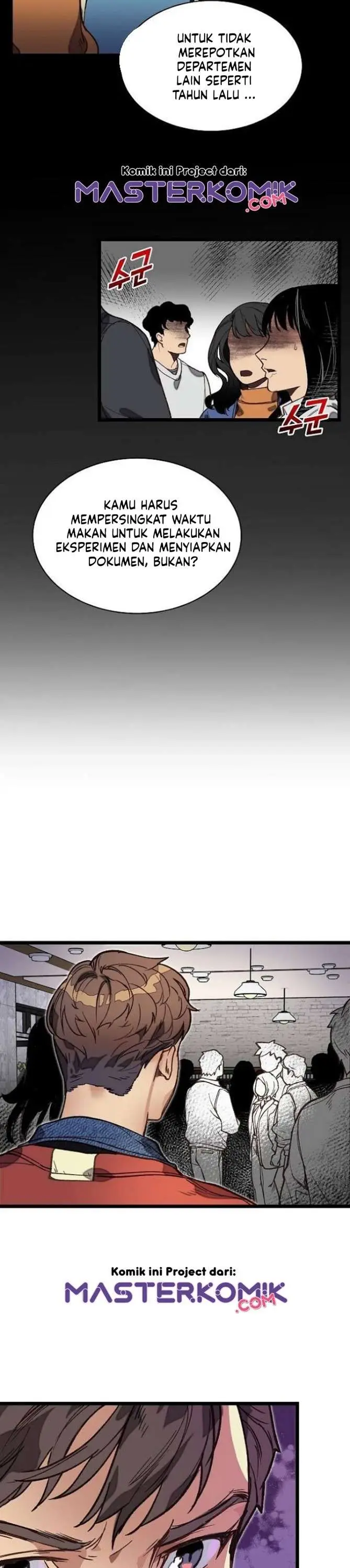 image-komik-i-am-alone-genius-dna-chapter-9-18/38