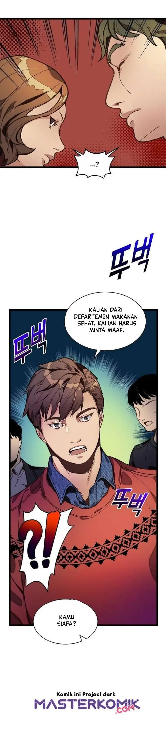image-komik-i-am-alone-genius-dna-chapter-9-21/38