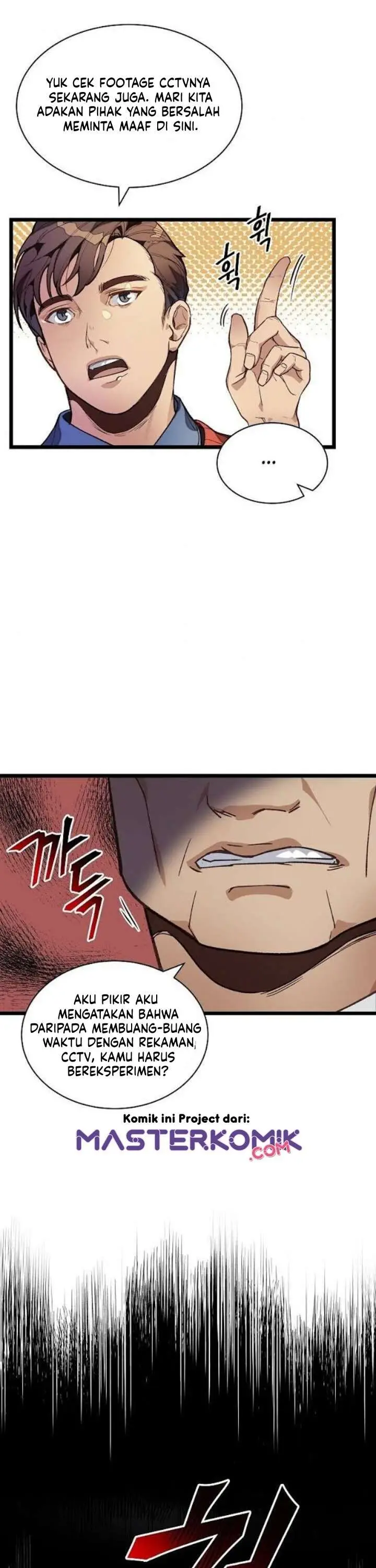 image-komik-i-am-alone-genius-dna-chapter-9-24/38