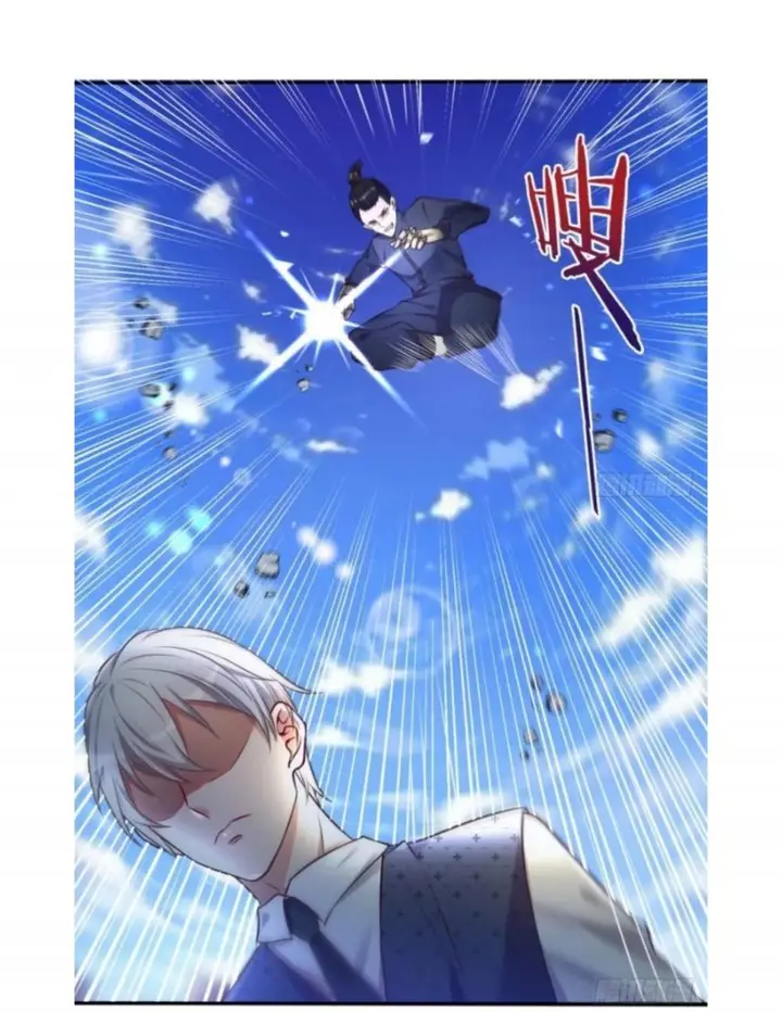 image-komik-i-am-daxianzun-chapter-01-42/50