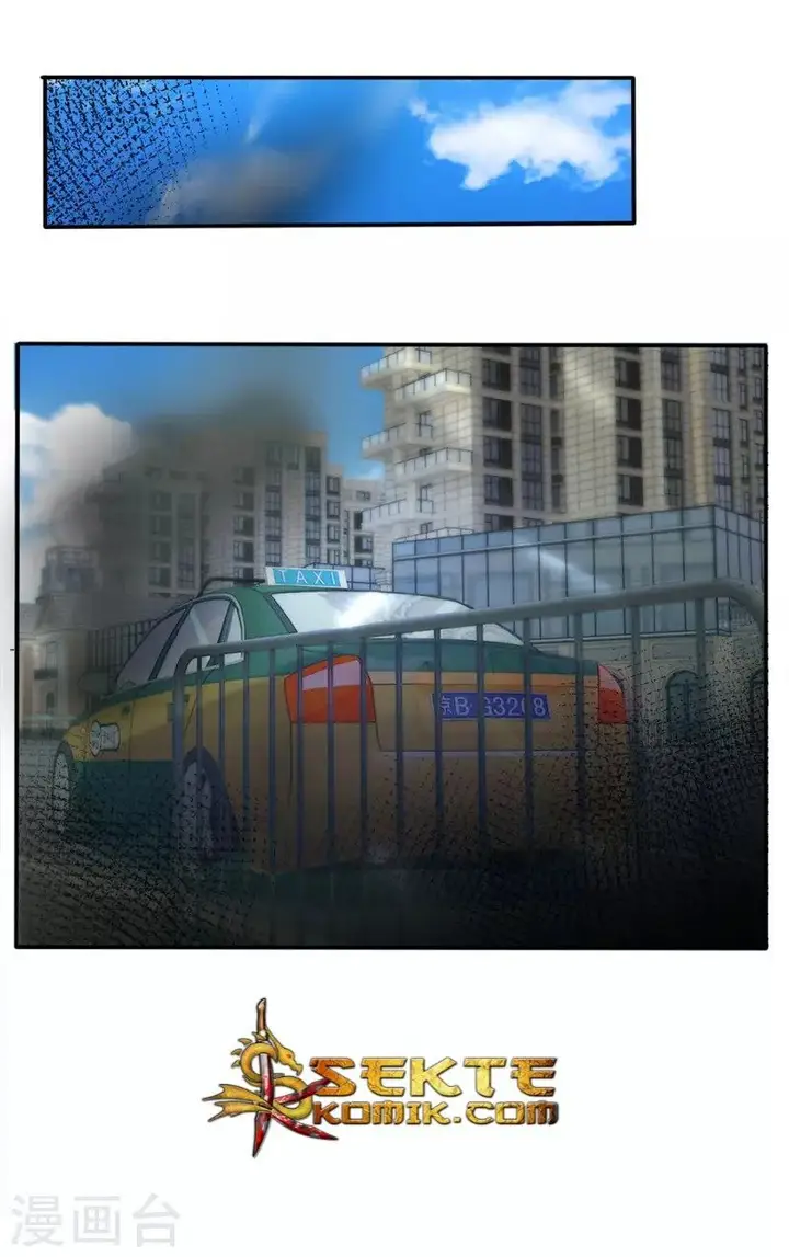 image-komik-i-am-daxianzun-chapter-08-3/25