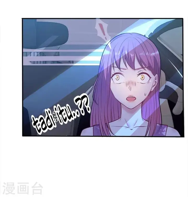 image-komik-i-am-daxianzun-chapter-08-5/25