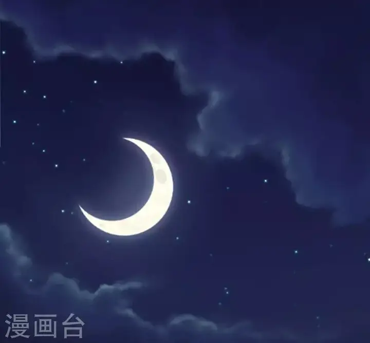 image-komik-i-am-daxianzun-chapter-10-13/33