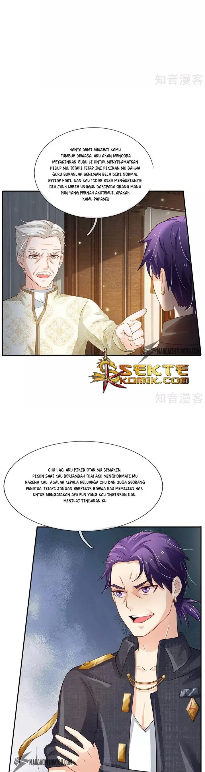 image-komik-i-am-daxianzun-chapter-116-5/11