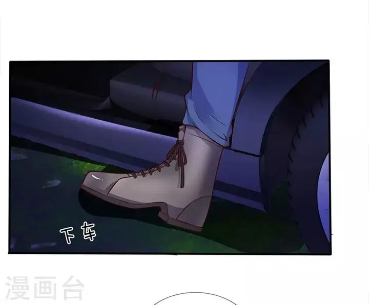 image-komik-i-am-daxianzun-chapter-12-6/25