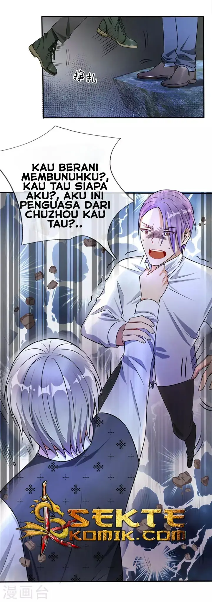 image-komik-i-am-daxianzun-chapter-12-21/25