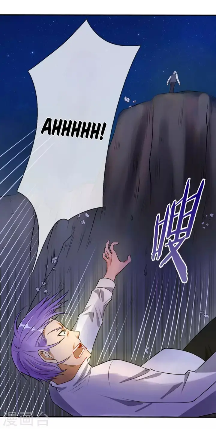 image-komik-i-am-daxianzun-chapter-13-3/43