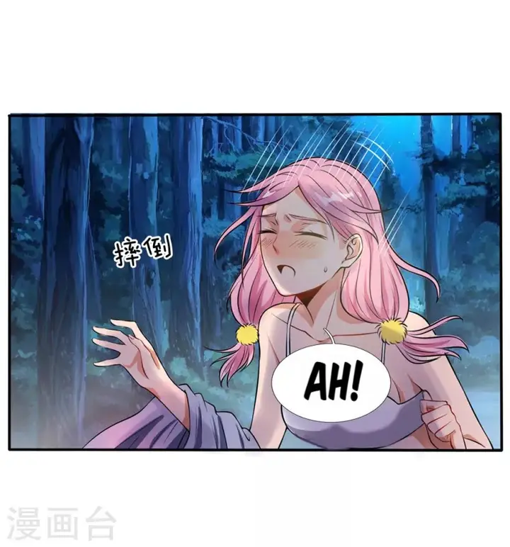 image-komik-i-am-daxianzun-chapter-13-7/43