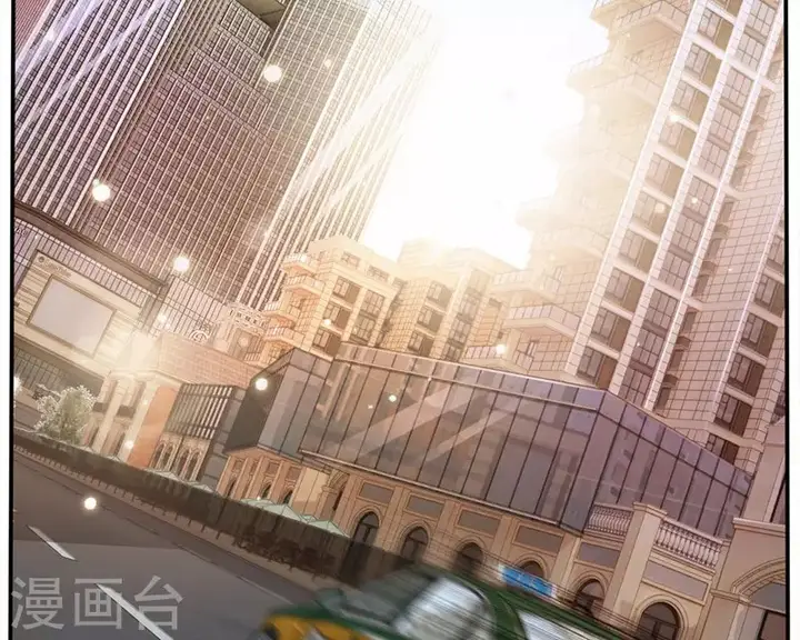 image-komik-i-am-daxianzun-chapter-13-25/43