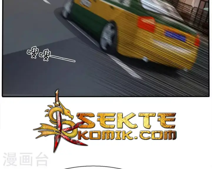 image-komik-i-am-daxianzun-chapter-13-26/43