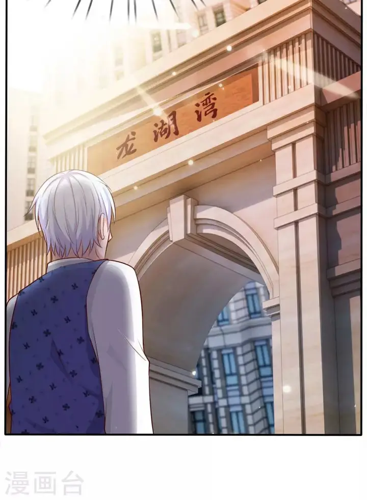 image-komik-i-am-daxianzun-chapter-13-32/43