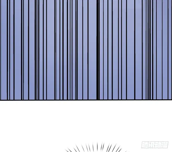 image-komik-i-am-daxianzun-chapter-15-20/27