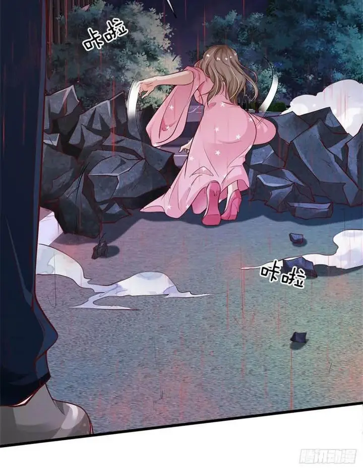 image-komik-i-am-daxianzun-chapter-153-25/38