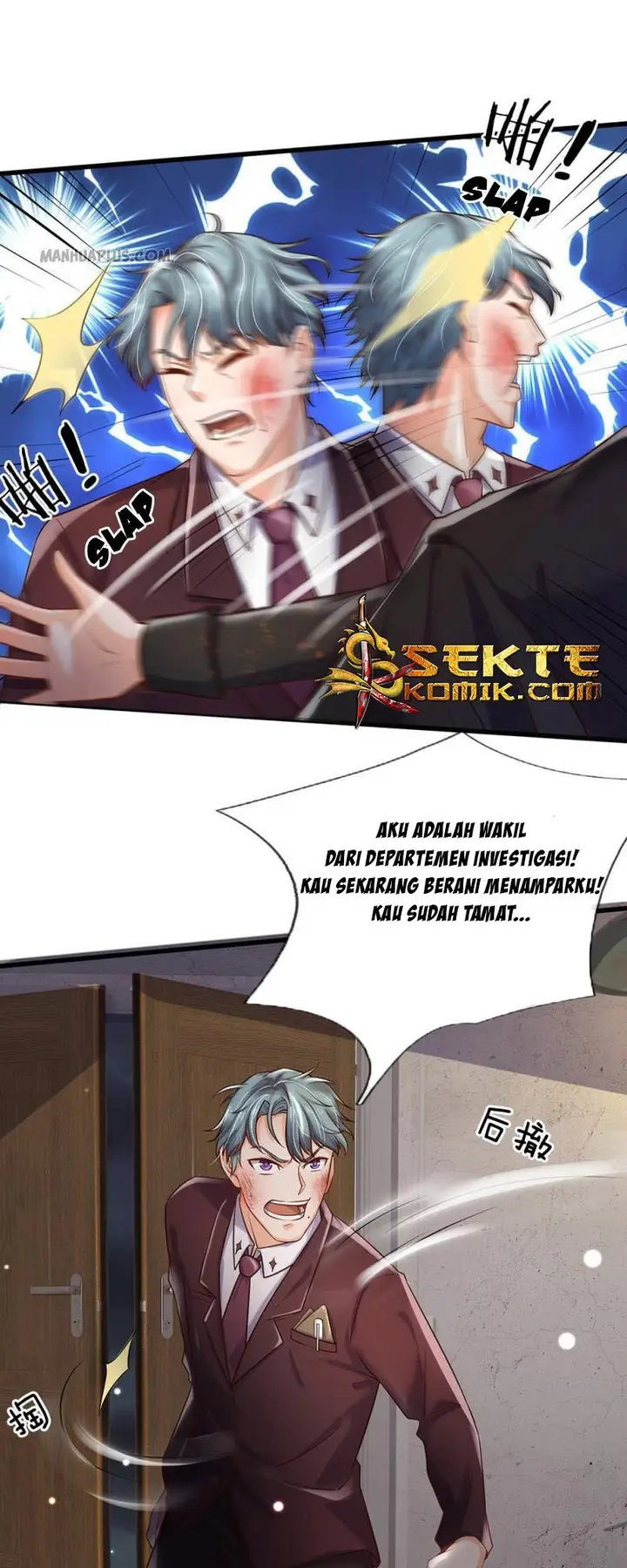 image-komik-i-am-daxianzun-chapter-162-1/21