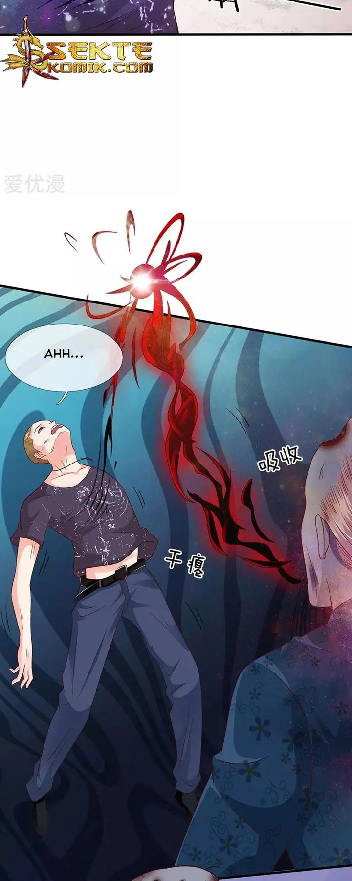 image-komik-i-am-daxianzun-chapter-169-5/21