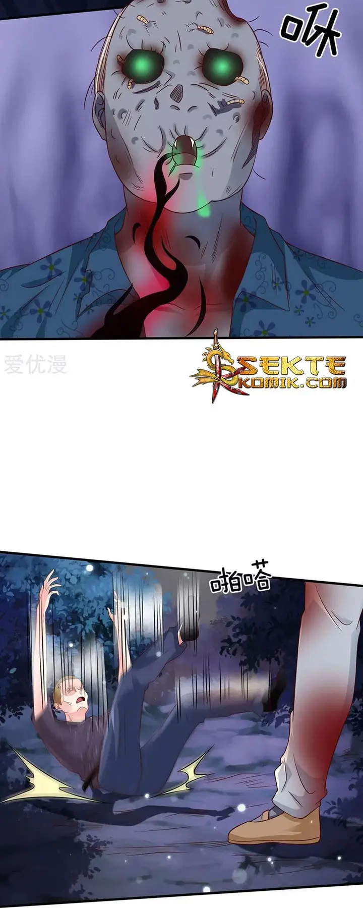 image-komik-i-am-daxianzun-chapter-169-6/21