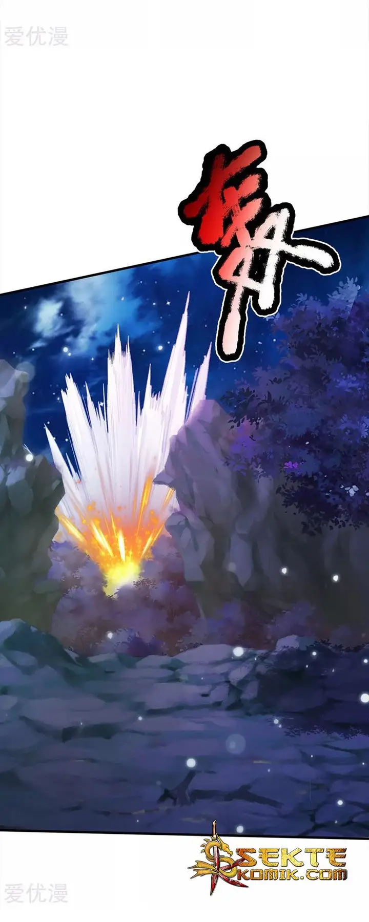 image-komik-i-am-daxianzun-chapter-169-13/21