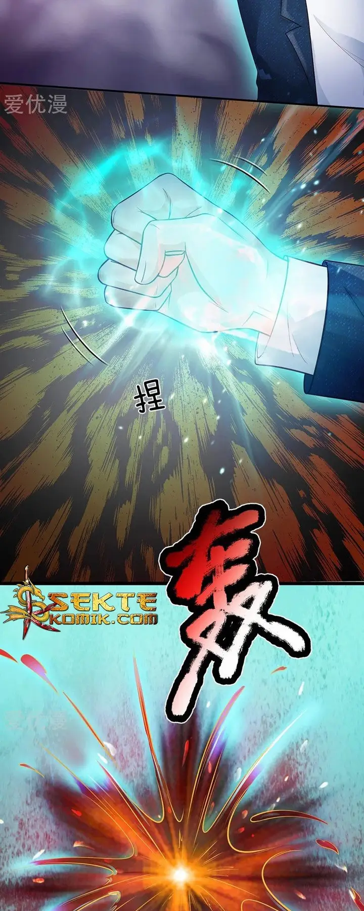 image-komik-i-am-daxianzun-chapter-170-5/22