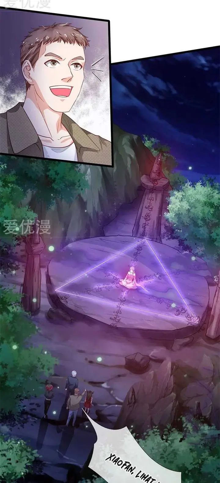 image-komik-i-am-daxianzun-chapter-171-3/25