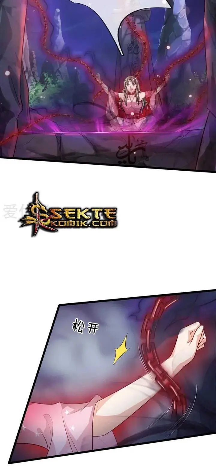 image-komik-i-am-daxianzun-chapter-171-15/25