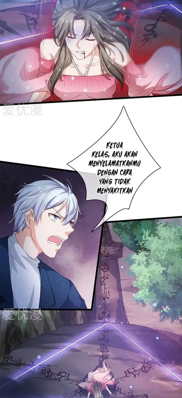 image-komik-i-am-daxianzun-chapter-171-18/25