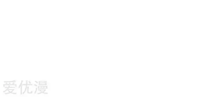 image-komik-i-am-daxianzun-chapter-171-22/25