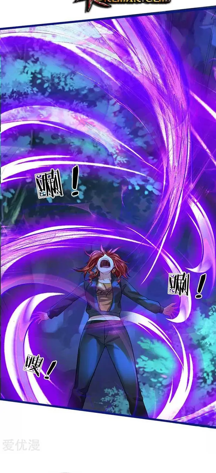 image-komik-i-am-daxianzun-chapter-173-2/24