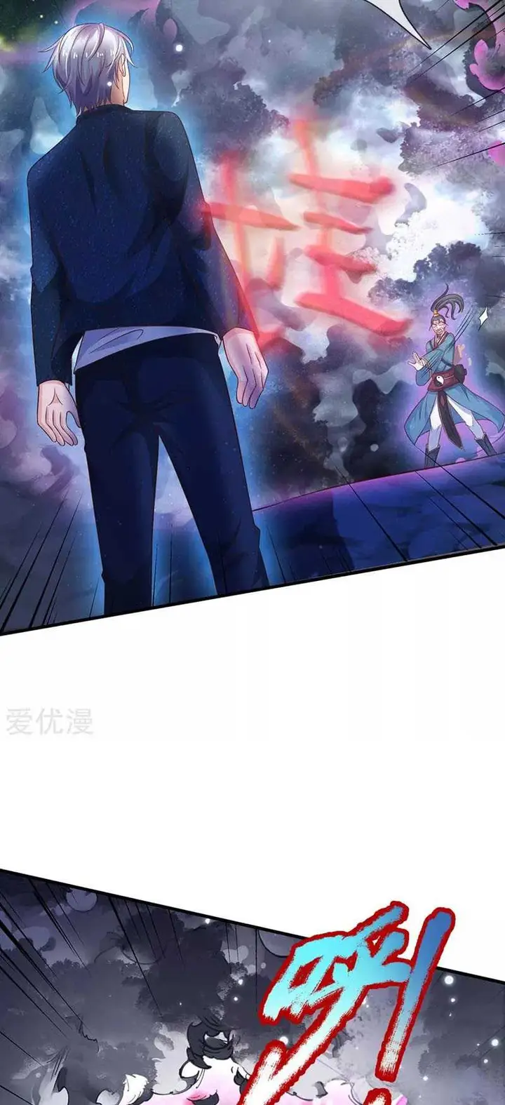 image-komik-i-am-daxianzun-chapter-174-5/24