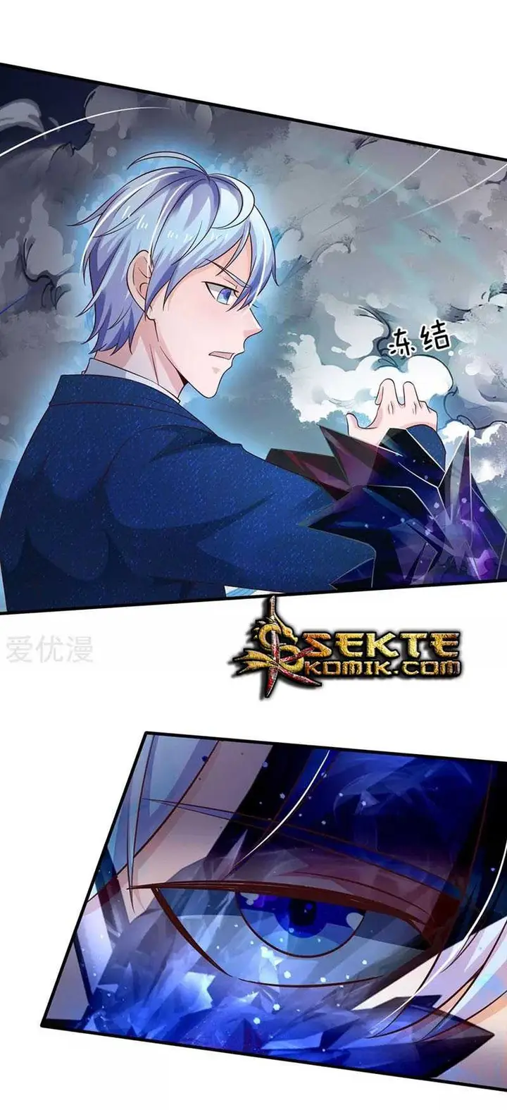 image-komik-i-am-daxianzun-chapter-174-7/24