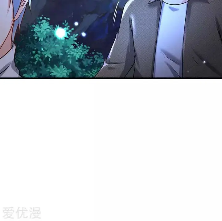 image-komik-i-am-daxianzun-chapter-176-19/22