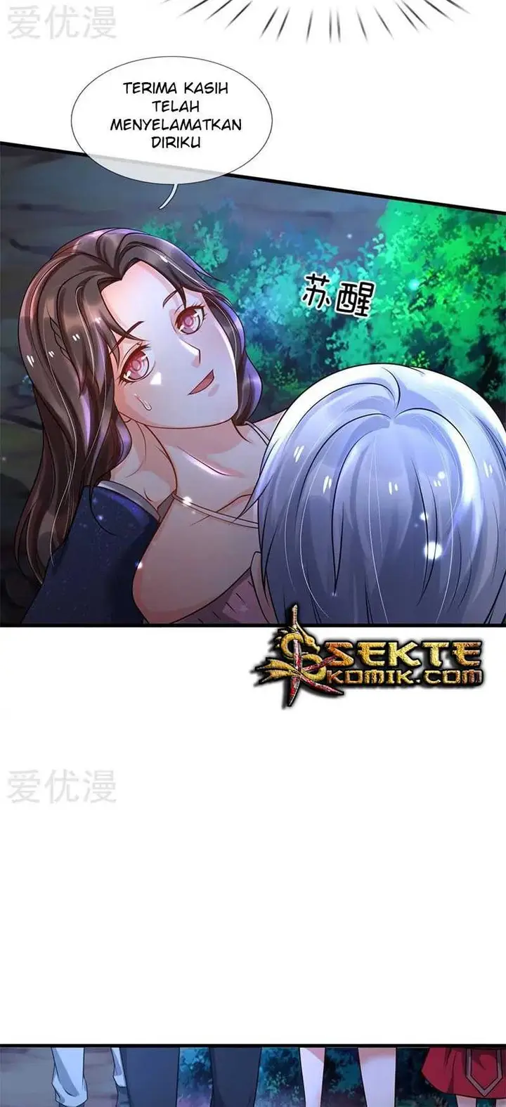 image-komik-i-am-daxianzun-chapter-177-4/23