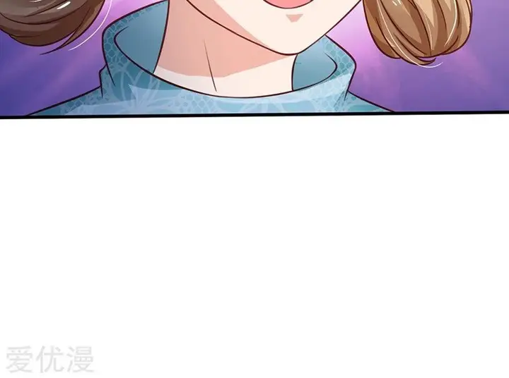 image-komik-i-am-daxianzun-chapter-180-19/21