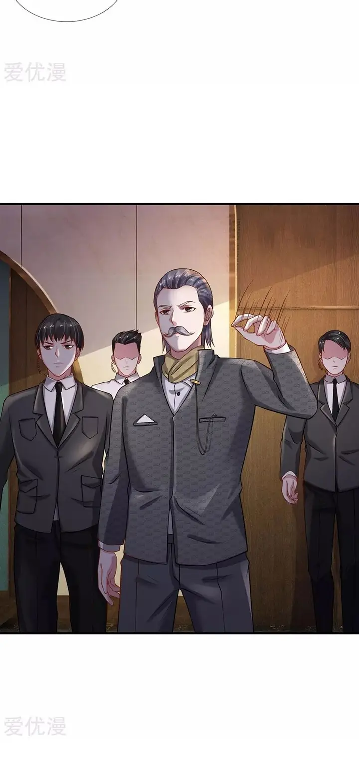 image-komik-i-am-daxianzun-chapter-183-6/21