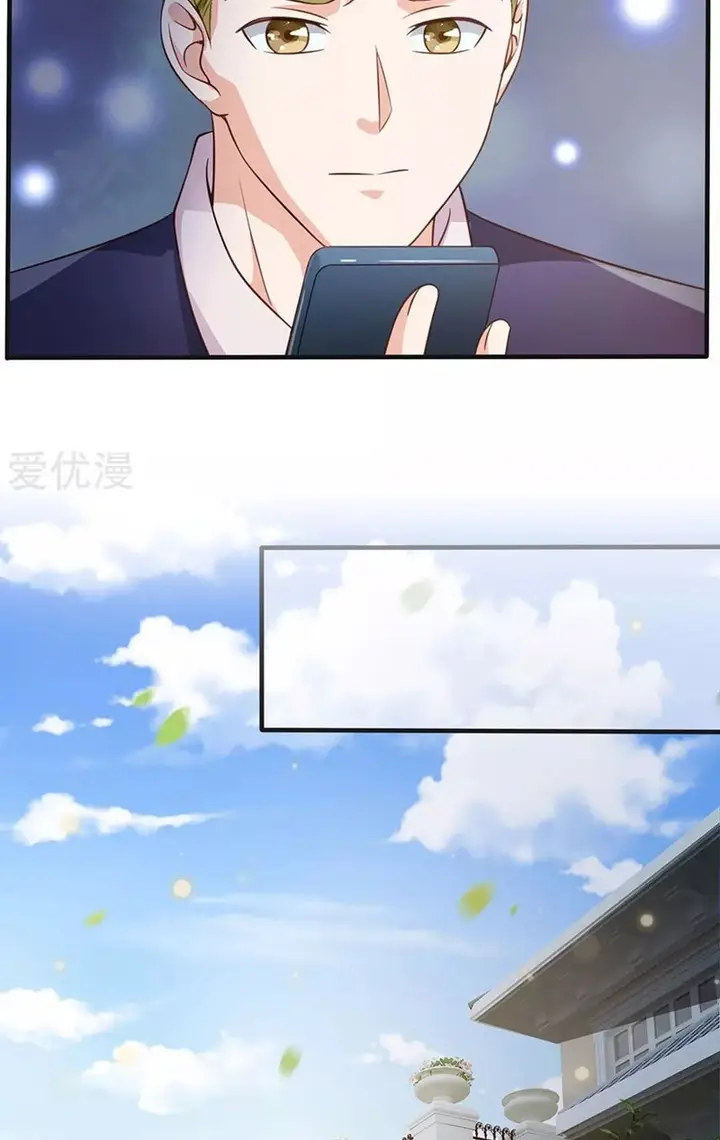 image-komik-i-am-daxianzun-chapter-186-13/25