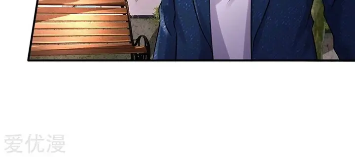 image-komik-i-am-daxianzun-chapter-186-23/25