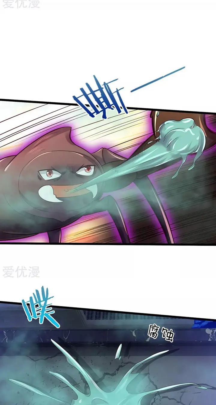 image-komik-i-am-daxianzun-chapter-188-11/22