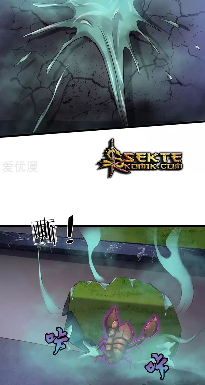 image-komik-i-am-daxianzun-chapter-188-12/22