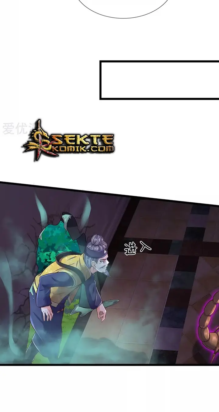 image-komik-i-am-daxianzun-chapter-188-15/22