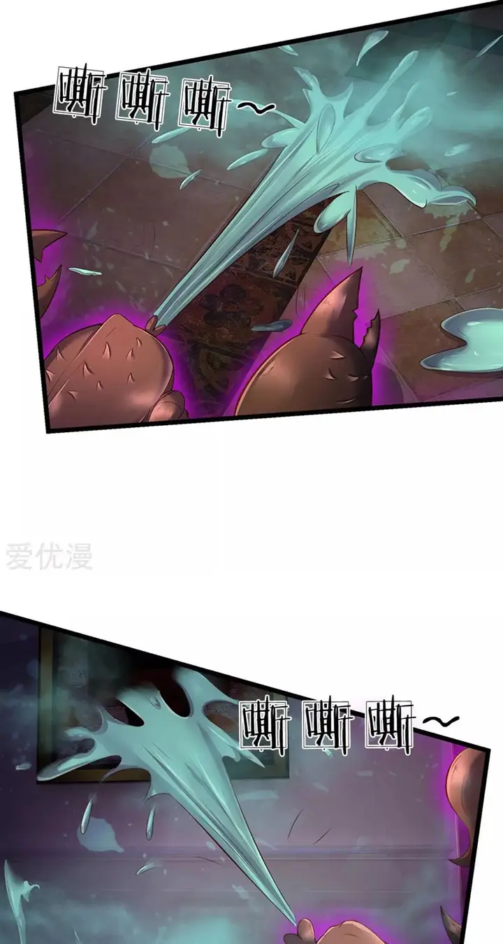 image-komik-i-am-daxianzun-chapter-188-18/22