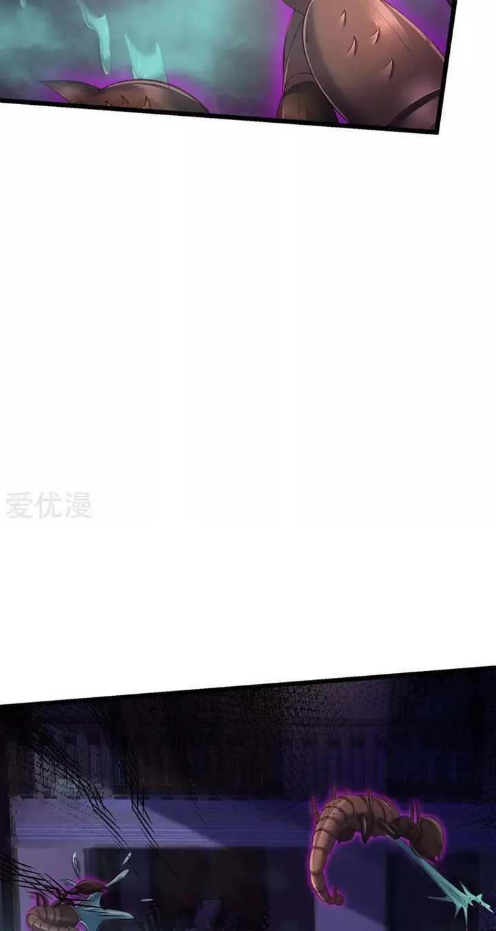 image-komik-i-am-daxianzun-chapter-188-19/22