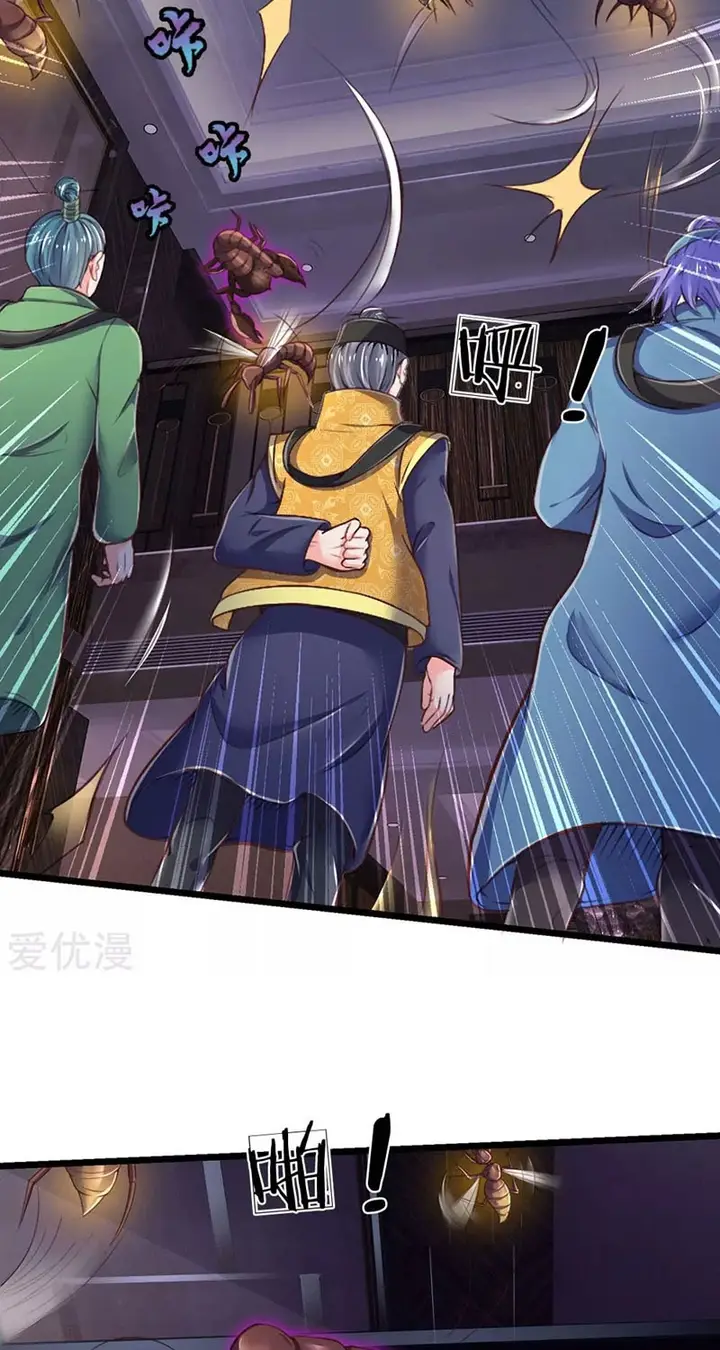 image-komik-i-am-daxianzun-chapter-189-2/21