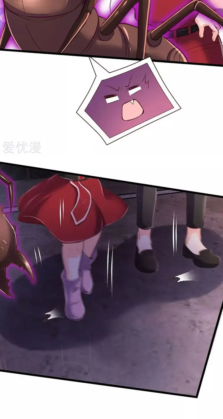 image-komik-i-am-daxianzun-chapter-189-6/21