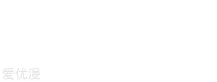 image-komik-i-am-daxianzun-chapter-191-15/17